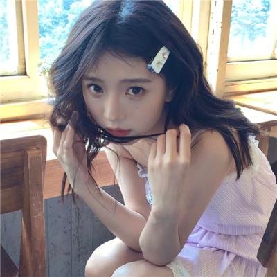 娇憨女郎